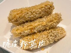 -马旺子酒楼