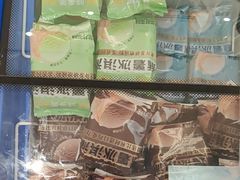 -味多美蛋糕(大兴店)