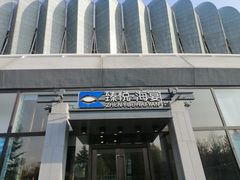 门面-臻悦海宴.家宴(奥体中心店)