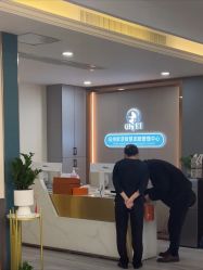 -泉州欧菲医疗美容