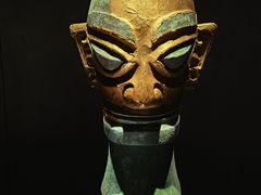 -三星堆博物馆