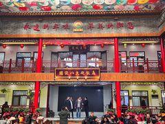 -国俊八大碗饭店