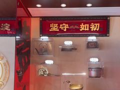 -德天顺盖码饭(人民西路店)