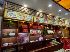 -王興記(中山路店)