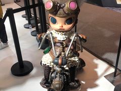 -东浩兰生上海世博展览馆