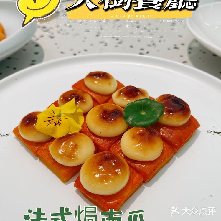 🌳二刷大树餐厅👭家人一起相聚超开心🥳