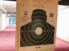 -真枪会射击俱乐部(河西中央公园店)