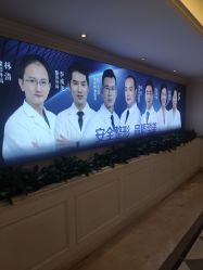-昆明梦想医疗美容医院