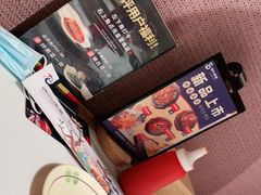 -七八冷面·延边朝鲜族美食(圣熙八号店)