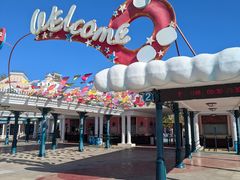 -大连海昌发现王国主题公园