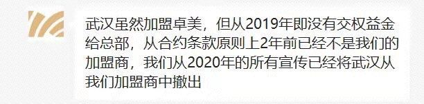 -卓美LAMDA戏剧演讲与培训中心(亚运村店)