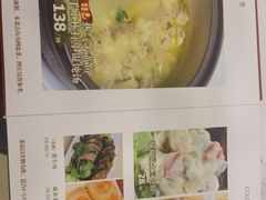 -瑞福园联谊餐室(茂名南路店)