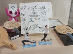 -日本大使馆-新闻文化中心