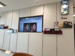 -贞禾医美·连锁