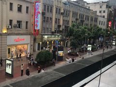 -上海丽笙精选海仑宾馆·莫赛克餐厅