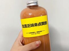-橘时JUICE  TIMES(中茵海华店)