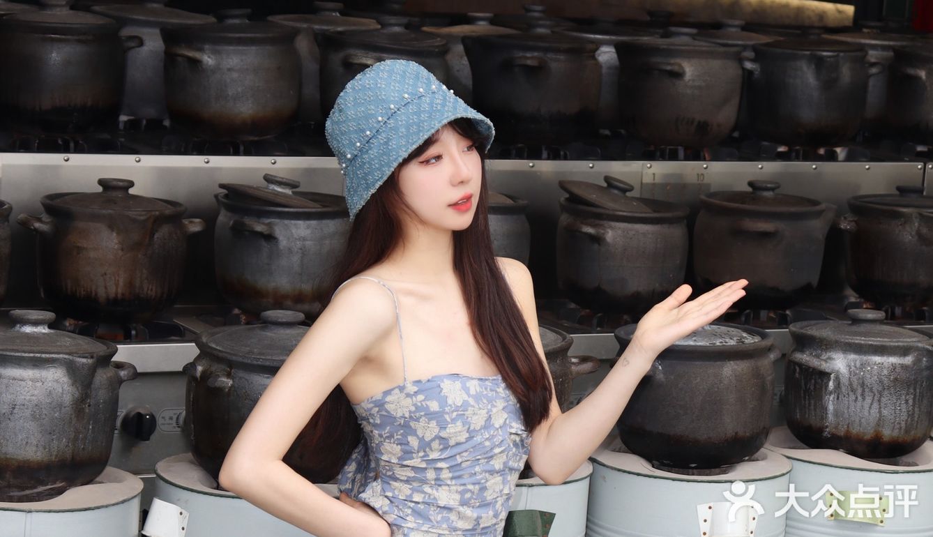 为了这一口鸡汤我愿意再来N次！！