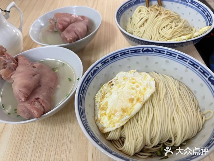 盛兴面馆(真儒大厦店)图片