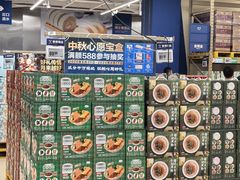 -盒马X会员店(王府井奥莱UP TOWN店)