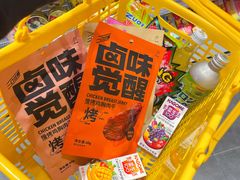 -KKV(广州番禺奥园广场店)