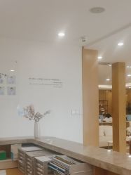-智美品质医美