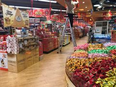 -百佳永辉超市(来福士广场店)
