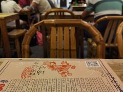 -卤儿道道(杭州大厦501店)