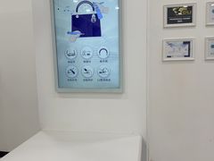 -布瑞琳洗衣(望京万象汇店)