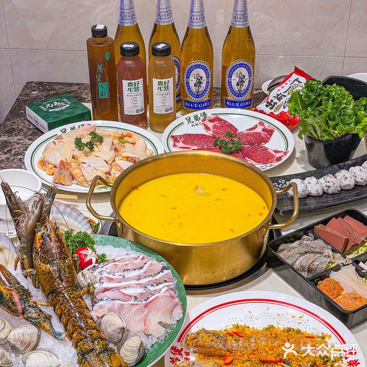 多谢澳门滴朋友半夜都要带我去吃的海鲜火锅🤣