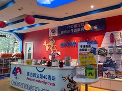 -美吉姆儿童发展中心(远洋中心店)
