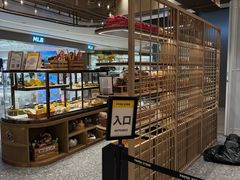 -PAPER STONE BAKERY(天汇广场店)