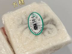 豆沙方糕-江南春(中山中路店)