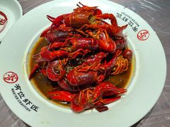 -有位虾匠·香辣蟹·小龙虾(李村店)