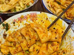 -大嘻咹biangbiang面(历史博物馆店)