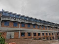 -柳州工业博物馆