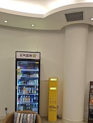 -天津伊美尔医疗整形美容专科医院