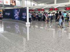 -广州白云国际机场-T2航站楼
