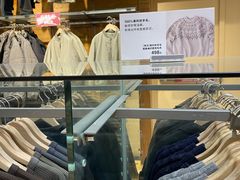 -MUJI无印良品(华贸店)