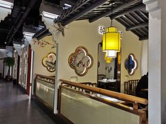 大堂-外婆小菜(东苑米兰广场店)