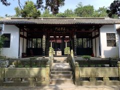 -白鹿洞书院