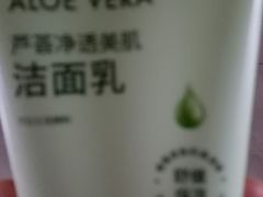 -名创优品(万达广场河东店)