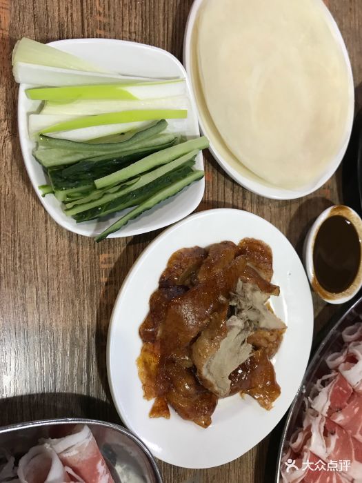 北平楼涮羊肉北京烤鸭图片