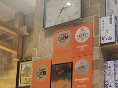 -味家烤肉烤鳗鱼牛排(西塔旗舰店)