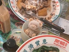 -肥韬茶餐厅(南山mini店)