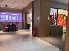 -福苗小骆驼烧烤(曲江店)