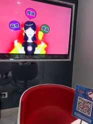 -咪咪专业脱毛连锁机构