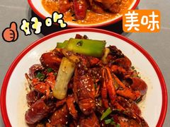 -冶建镜子·中国龙虾王(总店)