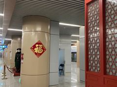 -前门(地铁站)