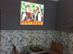 -老字号.雅克白族石板烧十年老店(大理古城店)