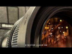 -当年暗房俱乐部(上海店)